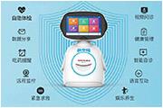 健康服務機器人