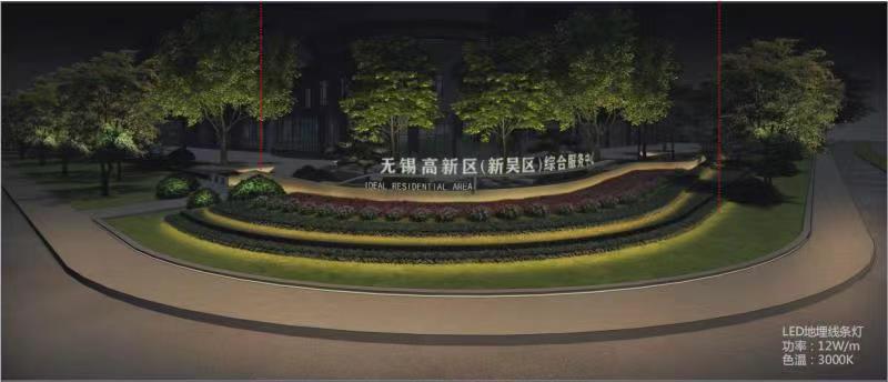江蘇無錫高新區(qū)(新吳區(qū))夜景效果 (1).jpg 江蘇無錫高新區(qū)(新吳區(qū))夜景效果 (1).jpg